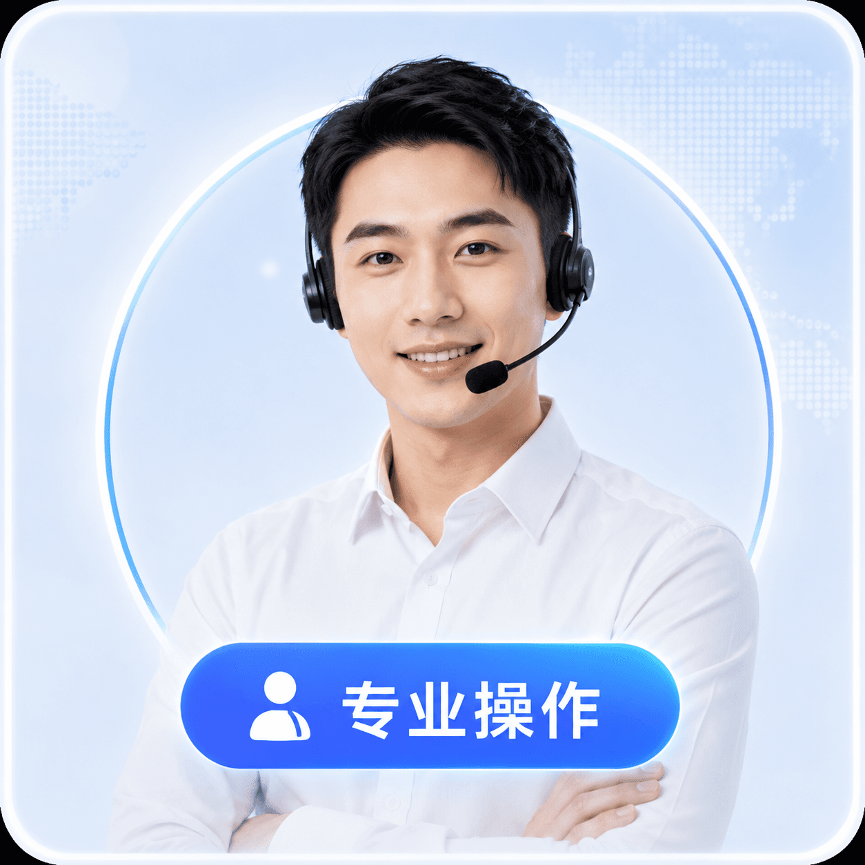 企业物流专业操作顾问